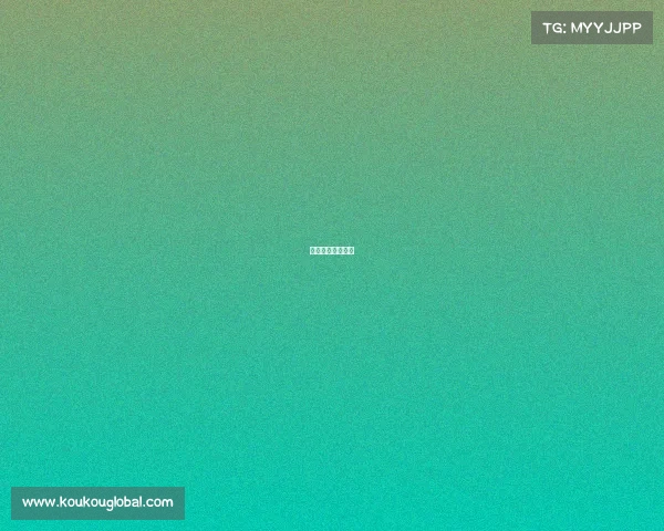 丛林除草电竞对决