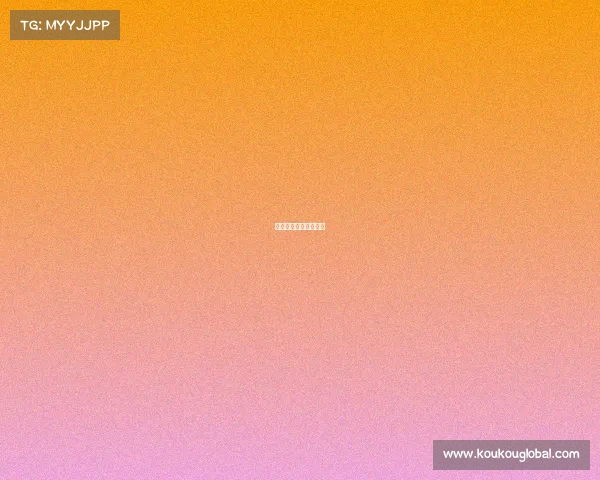 创世魔神皮肤归属揭秘