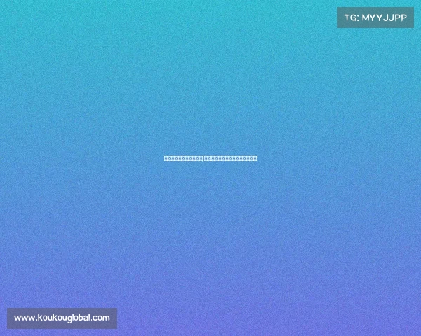 杨洋演的电子竞技电视剧,杨洋演的电竞的电视剧叫什么名字