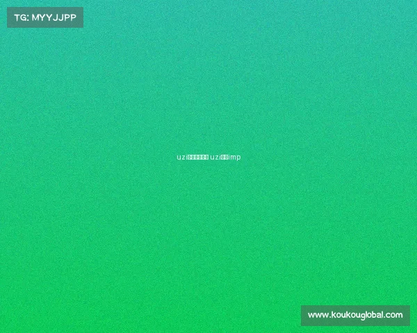 uzi评论电子竞技 uzi评价imp